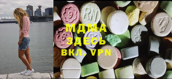 МДПВ Вязьма